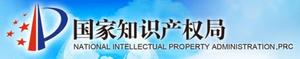 QQ浏览器截图20200205132538.jpg